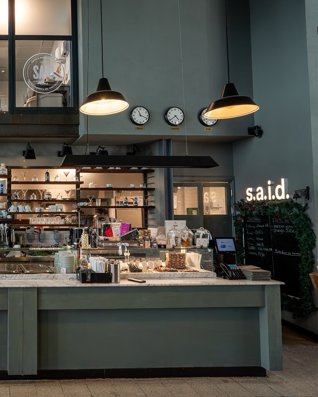 SAID location di Doha — Musheirb