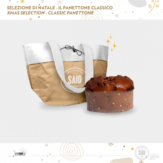 Selezione di Natale - Il panettone classico
