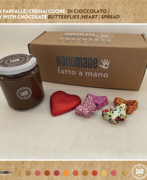 BOX-FARFALLE-CREMA-CUORE.jpg