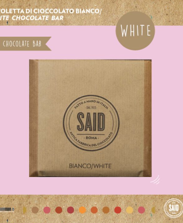 white-bar.jpg